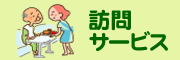 �K��T�[�r�X